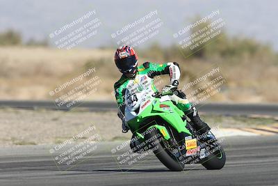 media/Nov-02-2025-CVMA (Sun) [[337aff29ab]]/Race 4-Formula Middleweight/